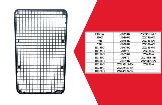 HITACHI/JOHN DEERE GUARD (Type 1) CG-000005-0004 MESH